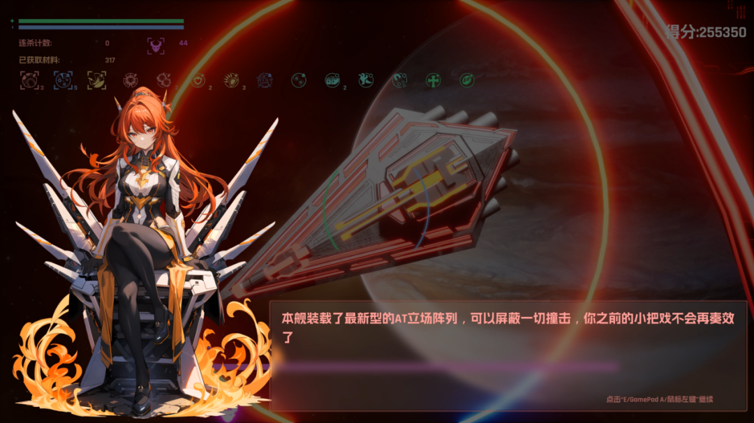 新项目首次曝光!翼熵网络确认参展 2025 ChinaJoy-Game Connection INDIE GAME展区